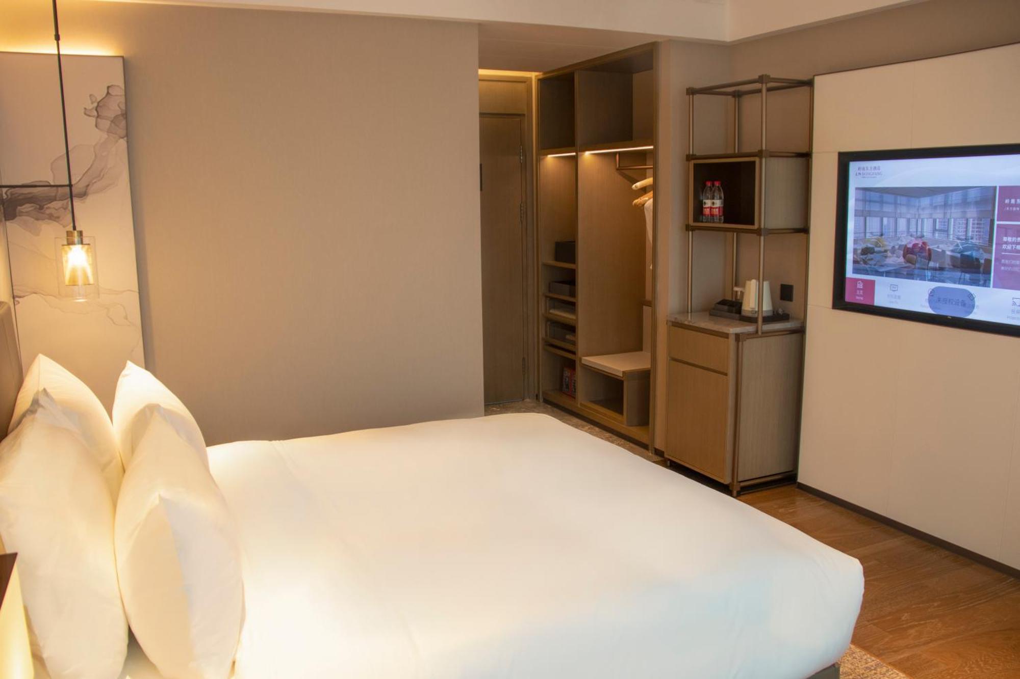 Guangzhou Pazhou Ln Dongfang Hotel Екстер'єр фото