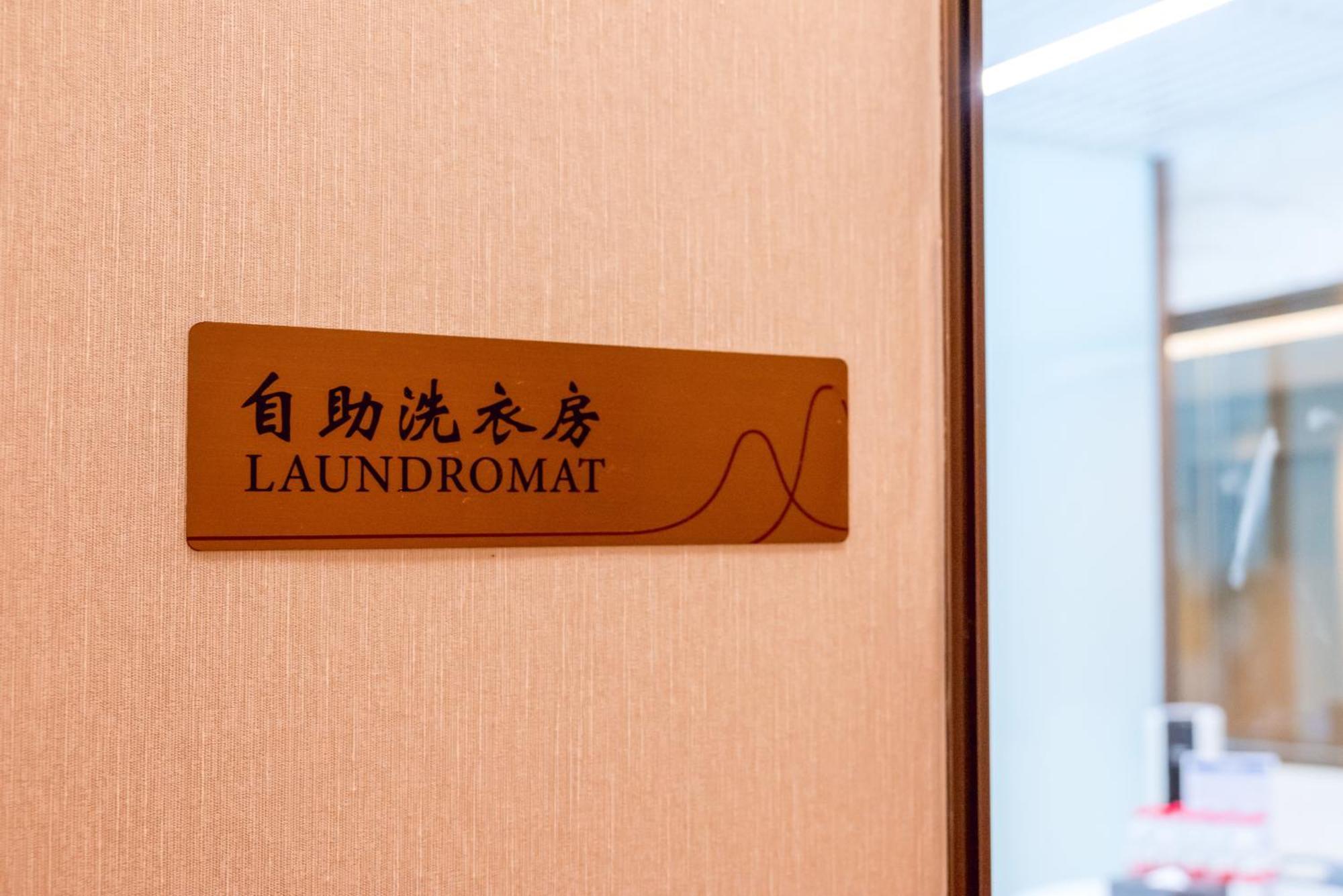 Guangzhou Pazhou Ln Dongfang Hotel Екстер'єр фото